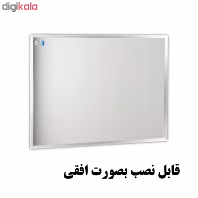 آینه دلفین مدل T4560