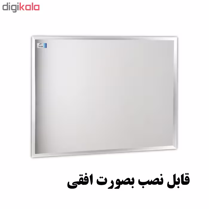 آینه دلفین مدل T4560