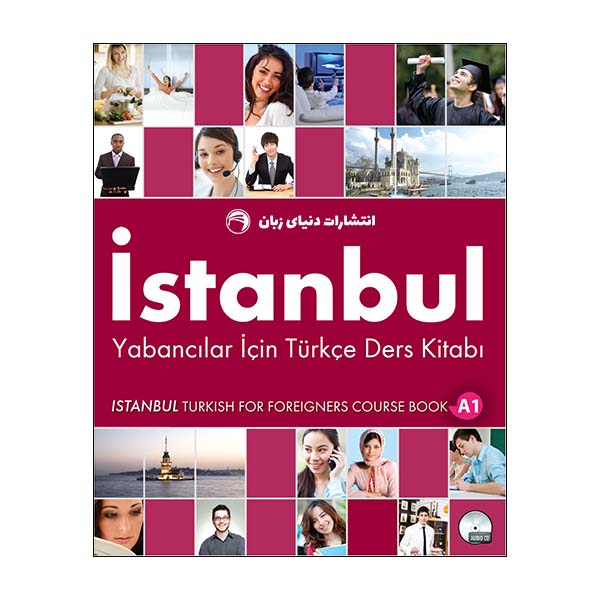 کتاب istanbul a1 اثر جمعی از نویسندگان انتشارات دنیای زبان