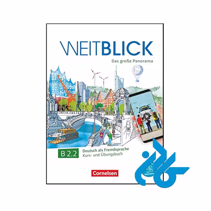 کتاب آلمانی Weitblick Das große Panorama B2 Band 1