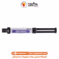سیلر رزینی ایتنا Obturys Itena