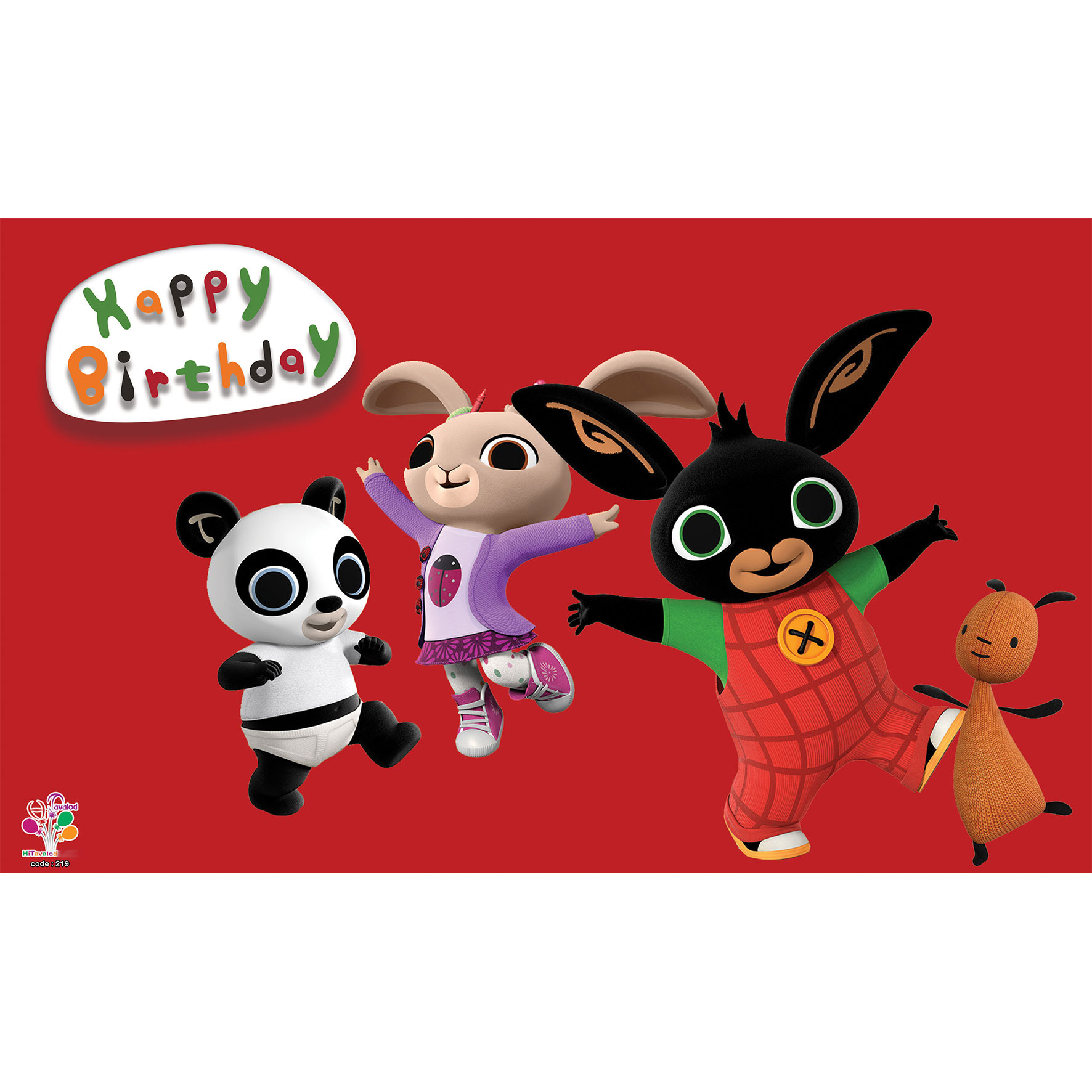  بنر تولد طرح بینگ کد 219