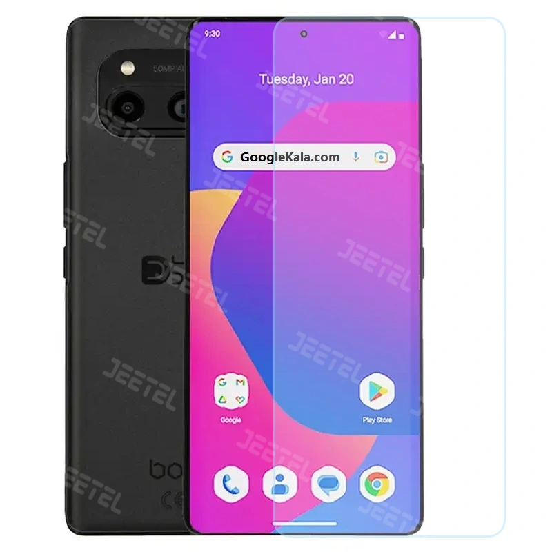 گلس یو وی UV Glass مناسب برای گوشی Daria Bond