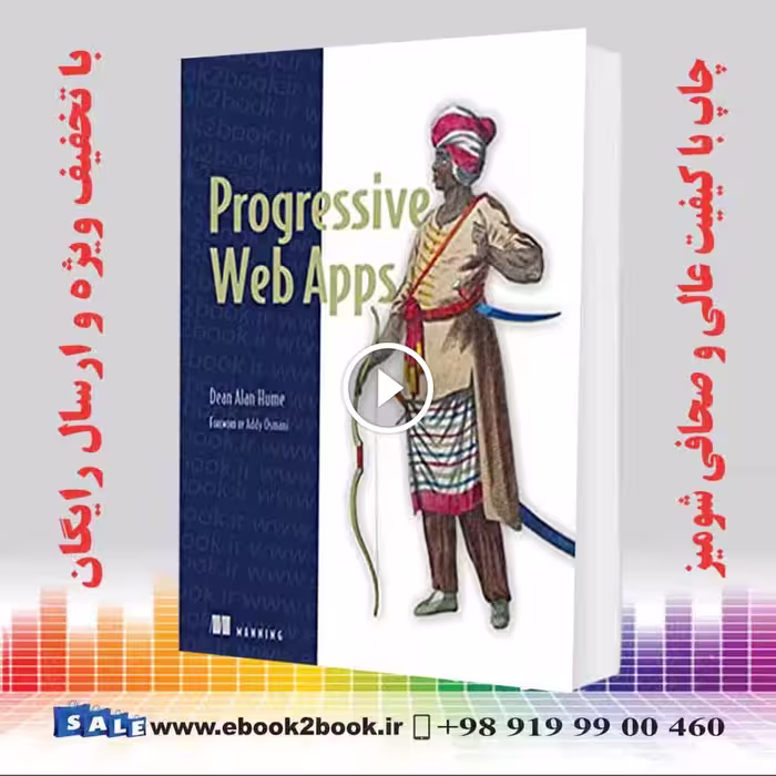 Progressive Web Apps