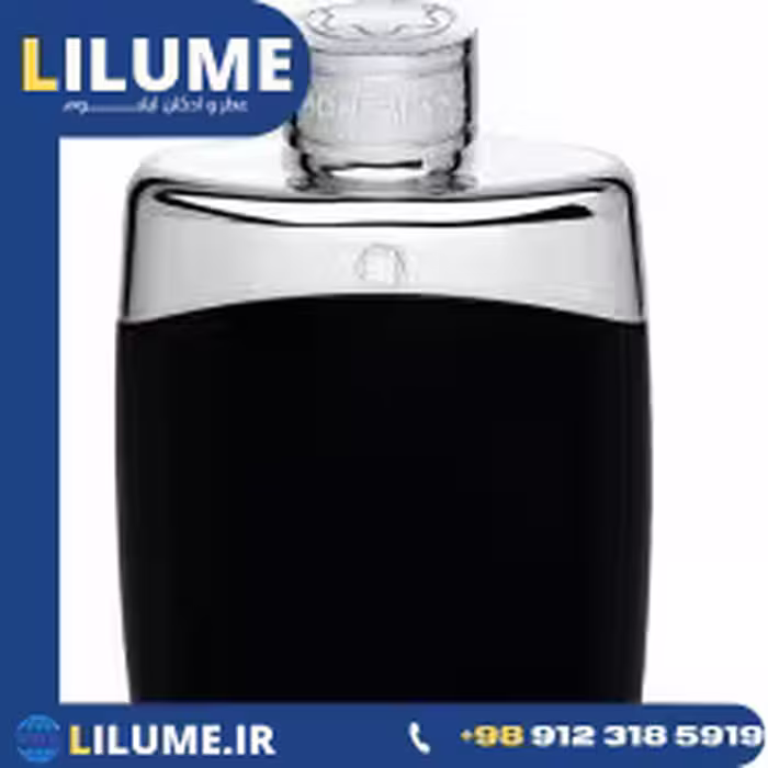 عطر ادکلن مونت بلنک لجند (مون بلان لیجند) 100 میل مردانه