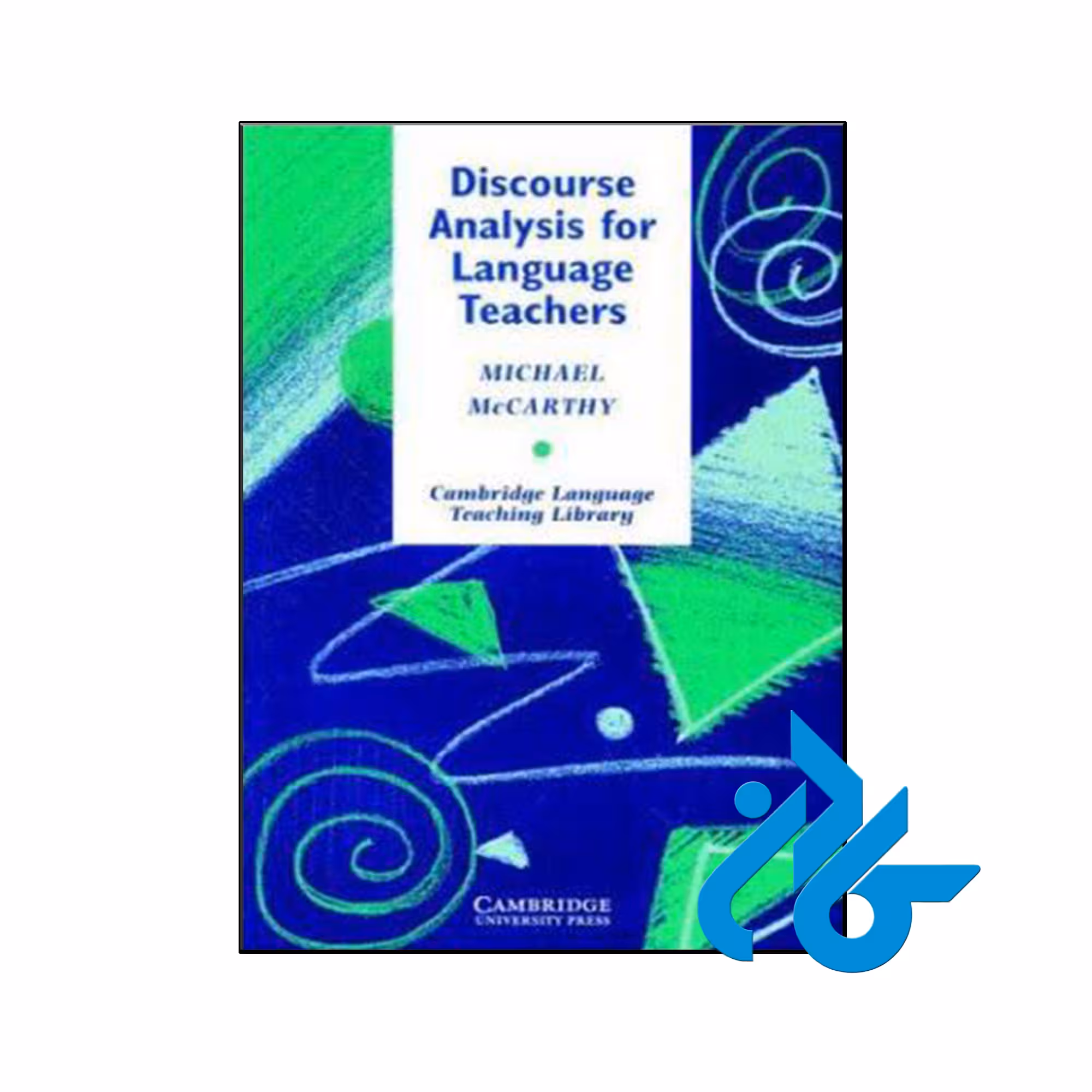 کتاب Discourse Analysis for Language Teachers - کــــادن