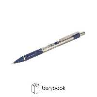 zebra / زبرا / اتود 0.5 / m.301