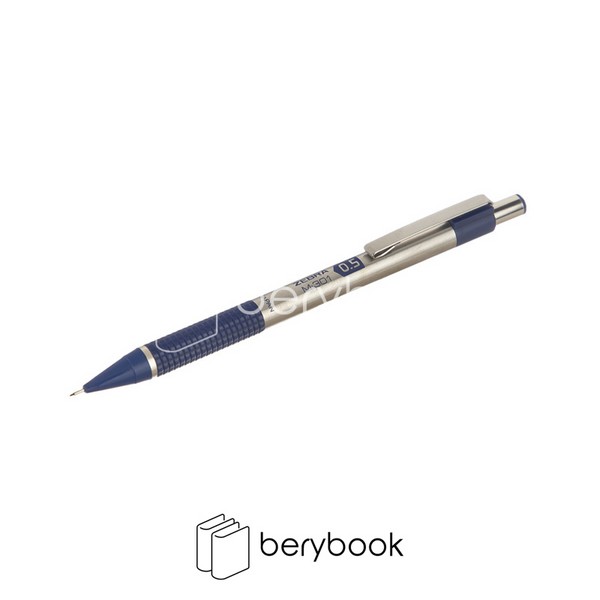 zebra / زبرا / اتود 0.5 / m.301