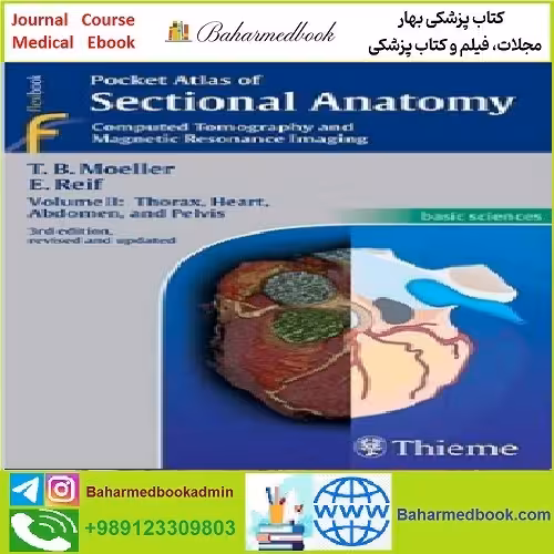 Pocket Atlas of Sectional Anatomy TRUE PDF price 1€ - کتاب پزشکی بهار
