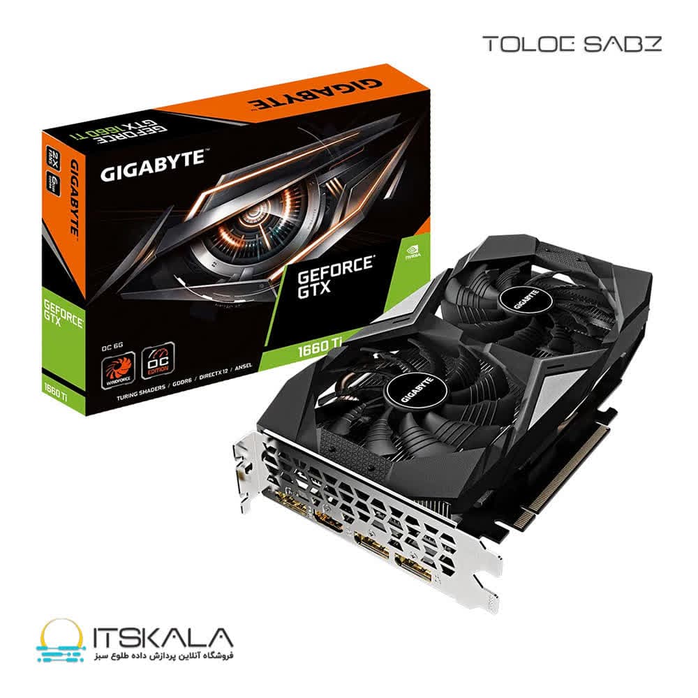 قیمت و خرید کارت گرافیک گیگابایت GIGABYTE GeForce 1660 TI OC GAMING 6GB GDDR6 | ITSKALA
