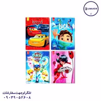 دفتر 100 مجلد فانتزی فنری کد 22 عرش