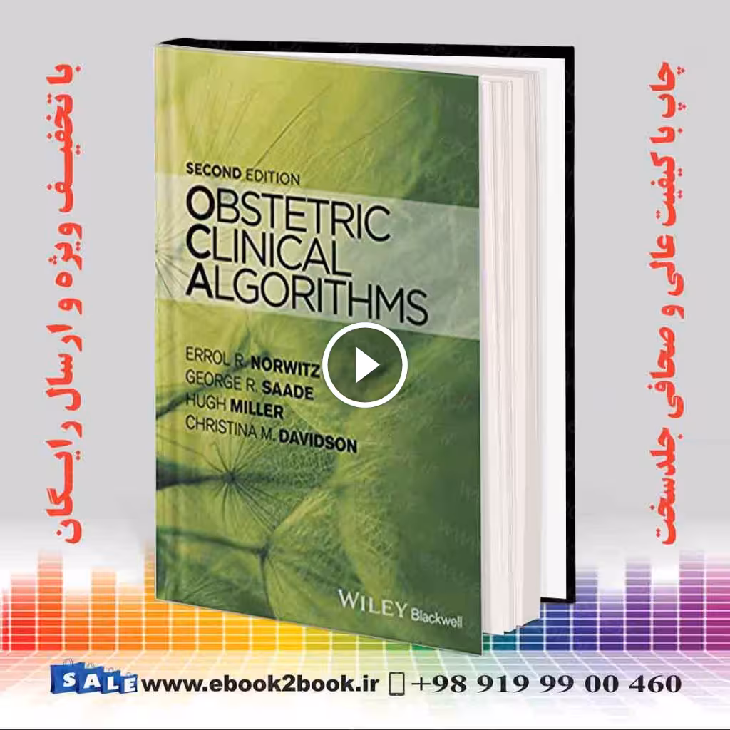 Obstetric Clinical Algorithms 2nd Edition