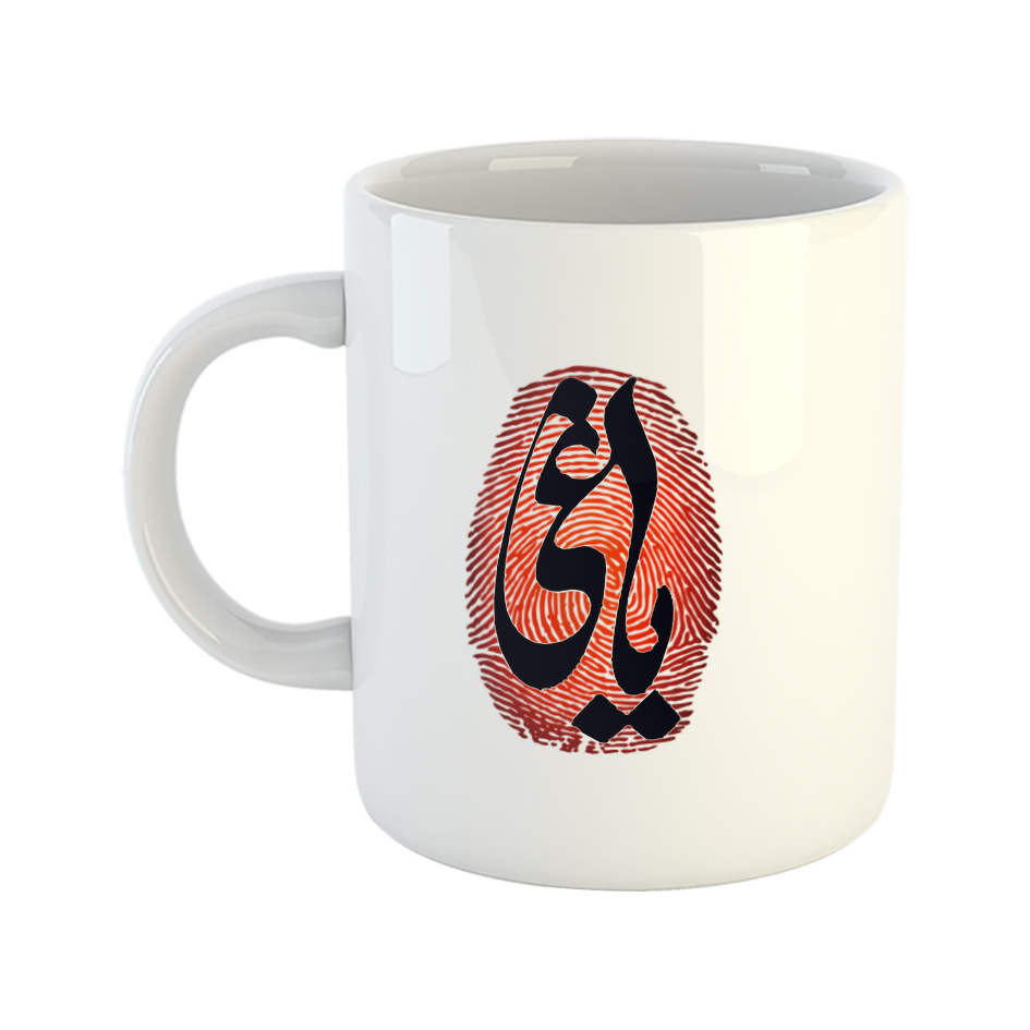 ماگ طرح یاغی کد 112