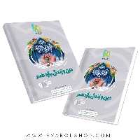 کتاب دین و زندگی یازدهم میکرو گاج