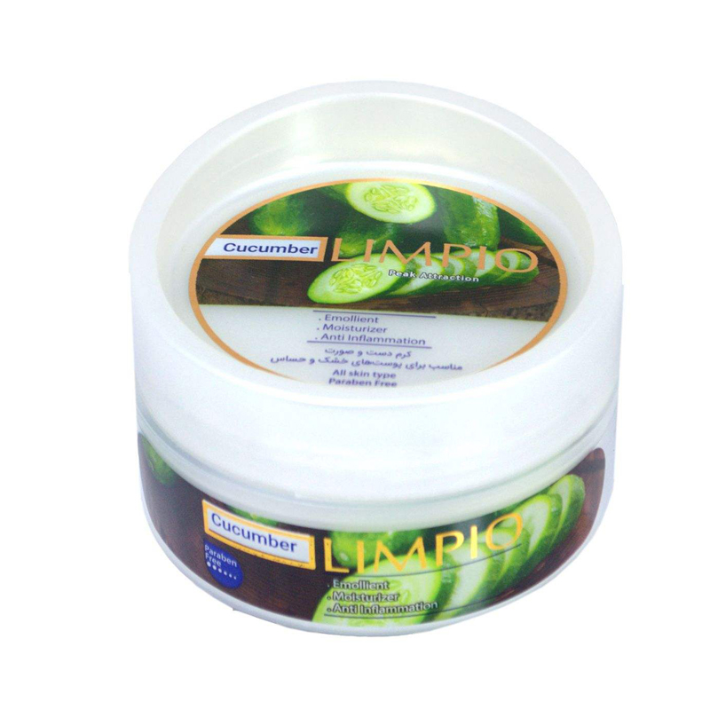 کرم مرطوب کننده لیمپیو مدل Cucumber & vitamin E حجم 200 میلی لیتر