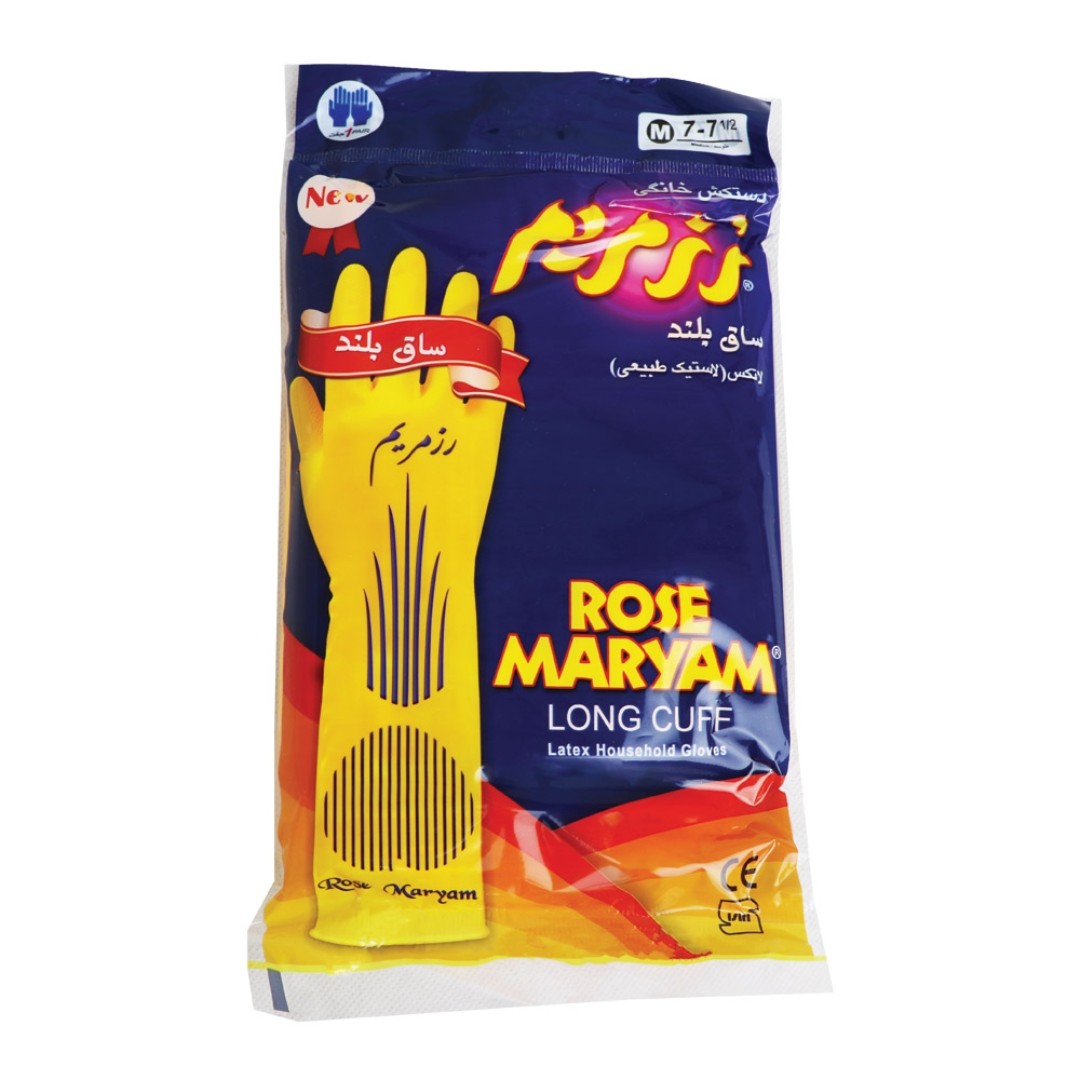 دستکش رزمریم ساق کوتاه سایزm قیمت قدیم