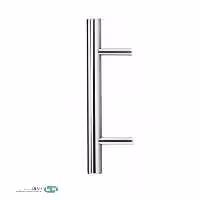 دستگیره ثابت PHT02 سارو - Saro
