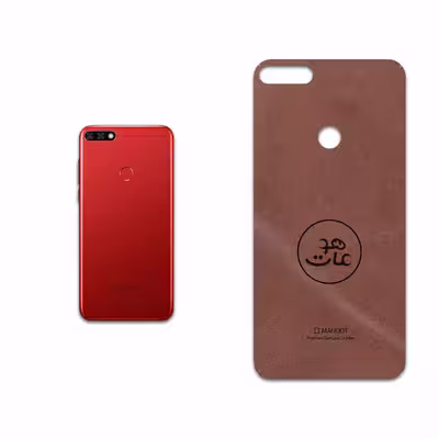 برچسب پوششی ماهوت مدل MNL-MAH مناسب برای گوشی موبایل آنر 7C