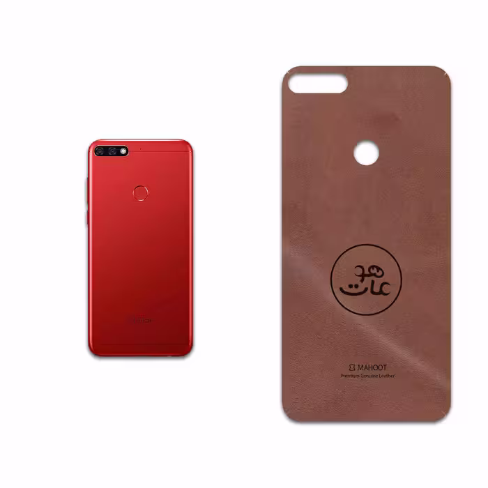 برچسب پوششی ماهوت مدل MNL-MAH مناسب برای گوشی موبایل آنر 7C