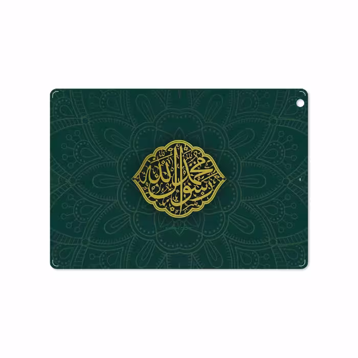 برچسب پوششی ماهوت مدل Mohammad-Rasool-Allah مناسب برای تبلت اپل iPad Air 2013 A1474