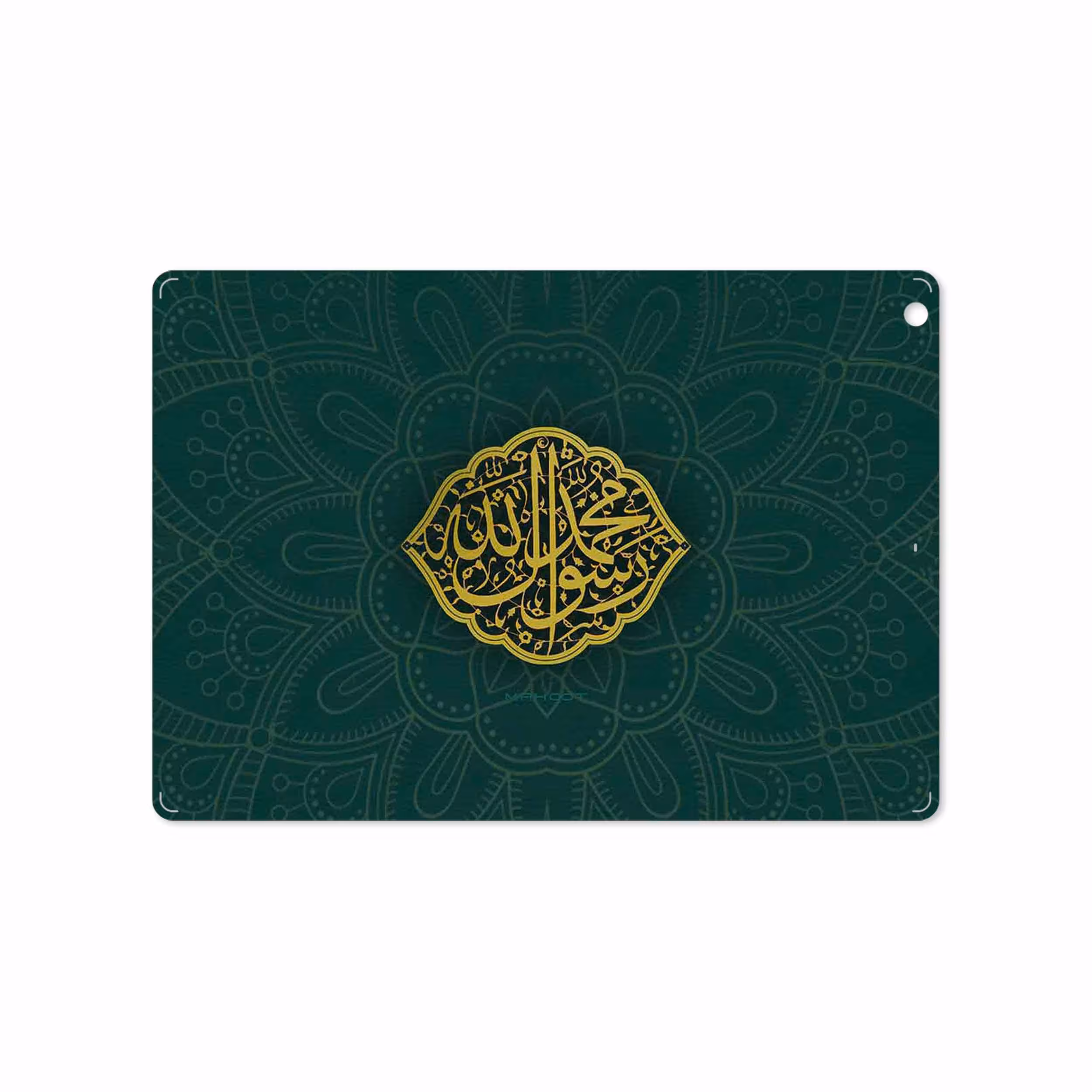 برچسب پوششی ماهوت مدل Mohammad-Rasool-Allah مناسب برای تبلت اپل iPad Air 2013 A1474