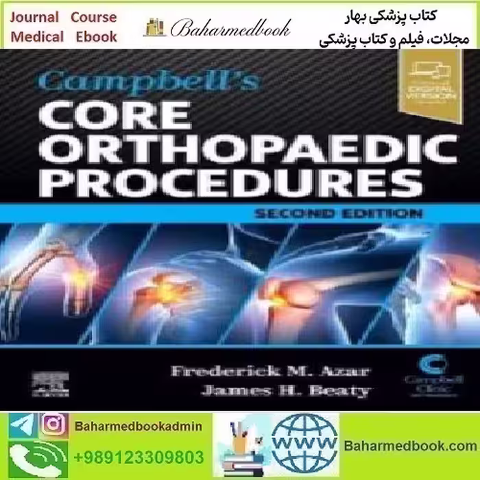 Campbell's Core Orthopaedic Procedures 2024 TRUE PDF pric
