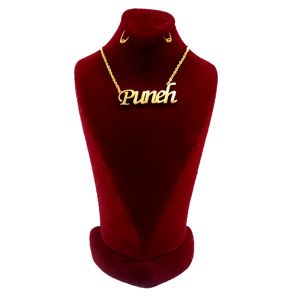 گردنبند مدل پونه کد C32