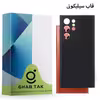 کاور قاب تک طرح سیلیکونی مدل Grd-05B مناسب برای گوشی موبایل سامسونگ Galaxy S22 Ultra 5G