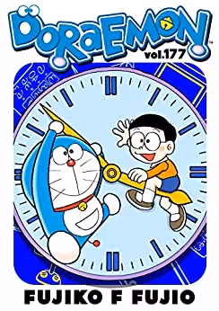 خرید و دانلود نسخه کامل کتاب DORAEMON vol.177 -   pdf