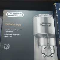 اسپرسوساز دلونگی مدل685 با هزینه ارسال واقعی پست