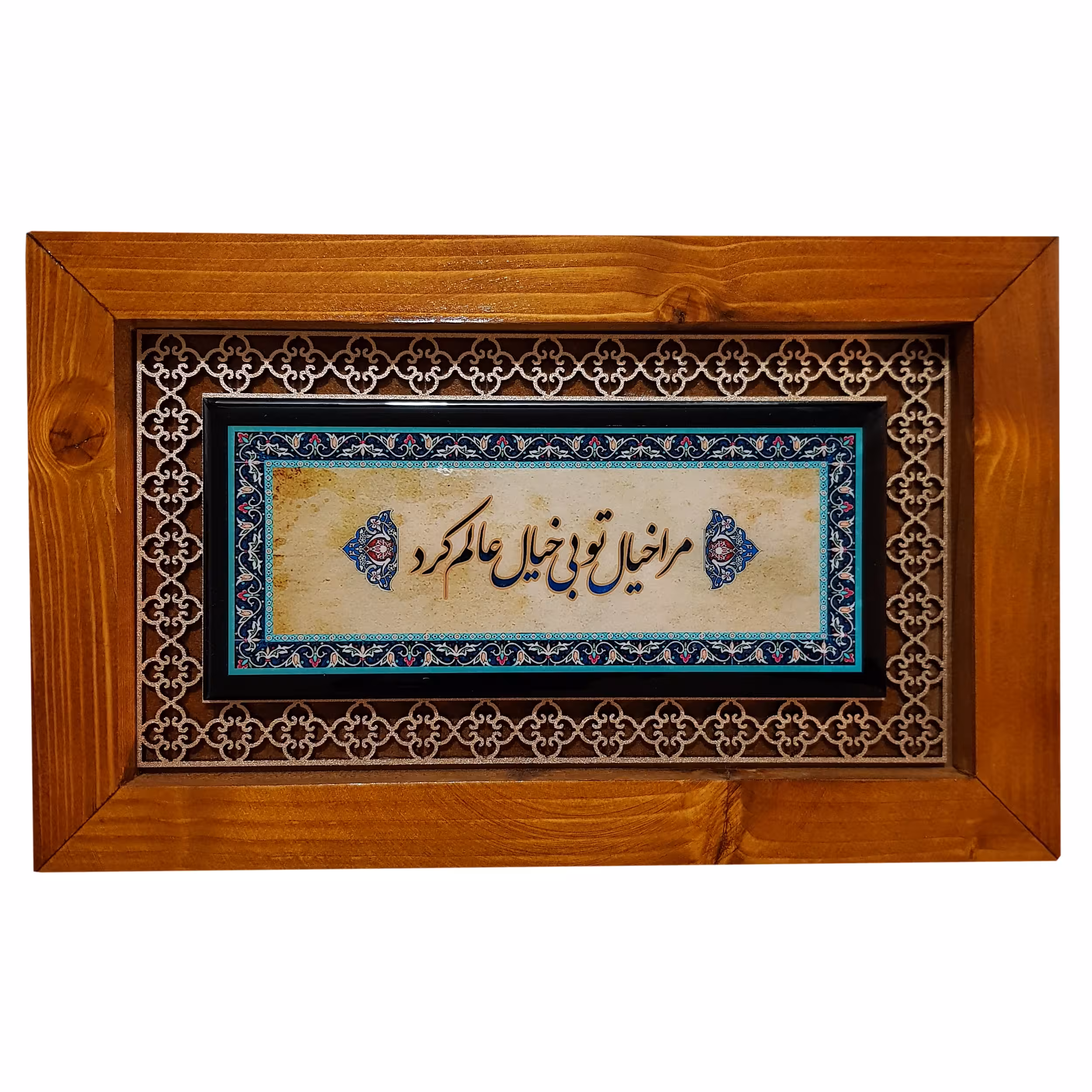 تابلو طرح خیال تو کد san940