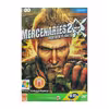 بازی Mersenaries 2 مخصوص pc