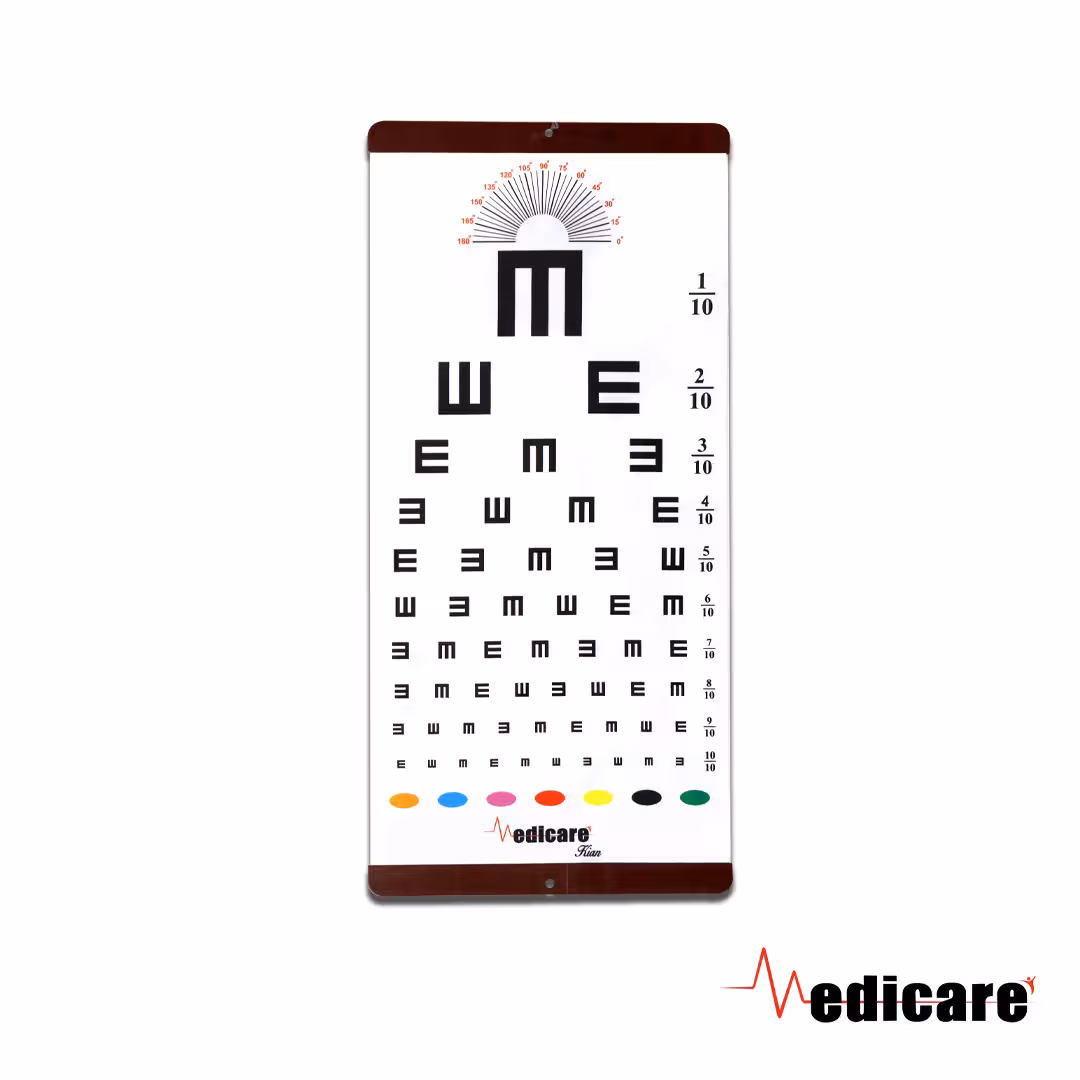 ای چارت بینایی سنجی پارچه ای