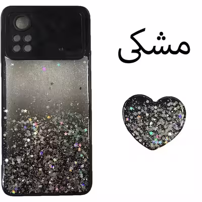 کاور مدل TD-M4PRO مناسب برای گوشی موبایل شیائومی POCO M4 PRO 4G به همراه پایه نگهدارنده