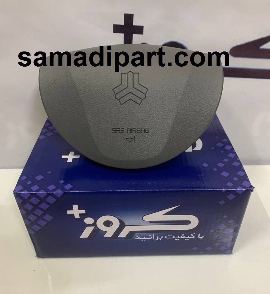 ایربگ راننده تیبا کروز (CR30110107)