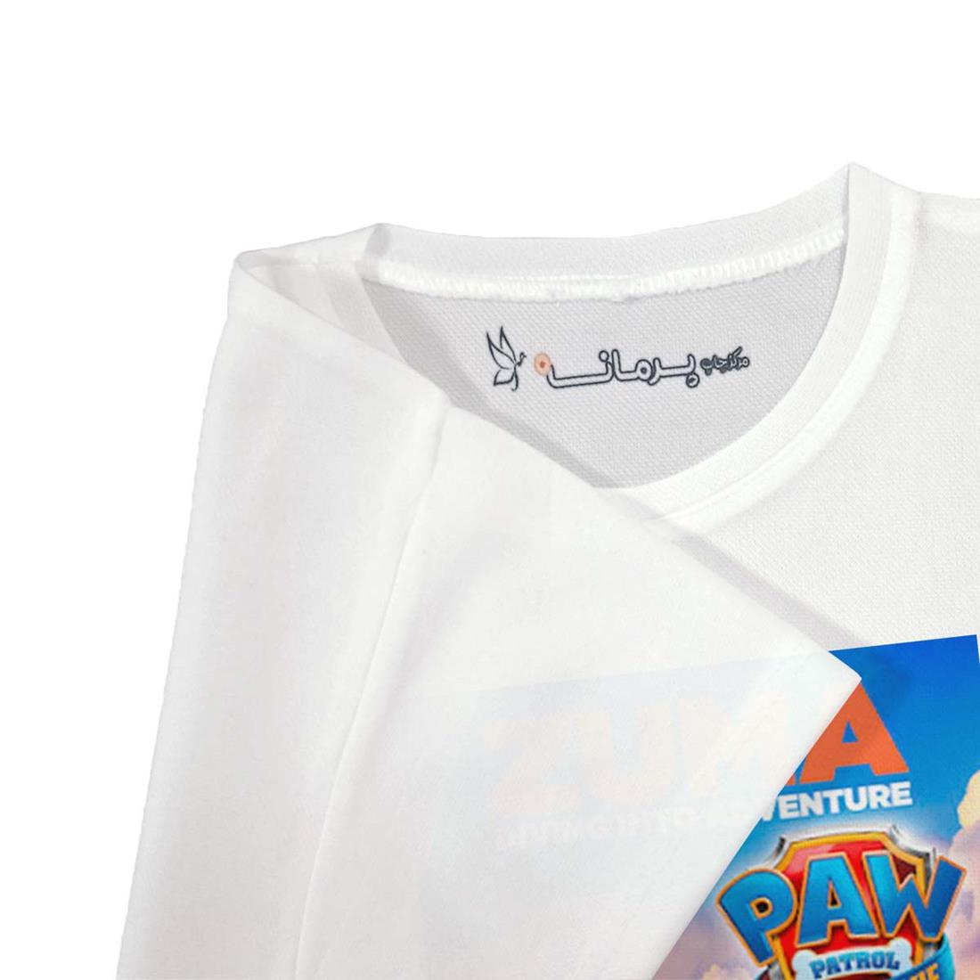 تی شرت بچگانه پرمانه طرح سگ های نگهبان کد pmt.5895