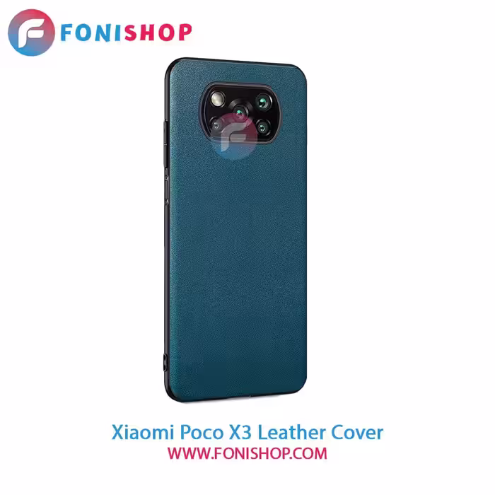 کاور چرمی شیائومی Xiaomi Poco X3