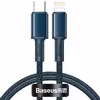 کابل تبدیل USB-C به لایتنینگ باسئوس مدل CATLGD-A01 طول 1متر 