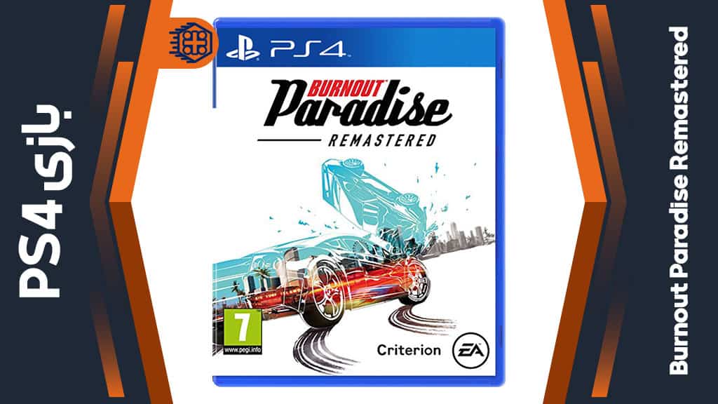 دیسک بازی Burnout Paradise Remastered – مخصوص PS4