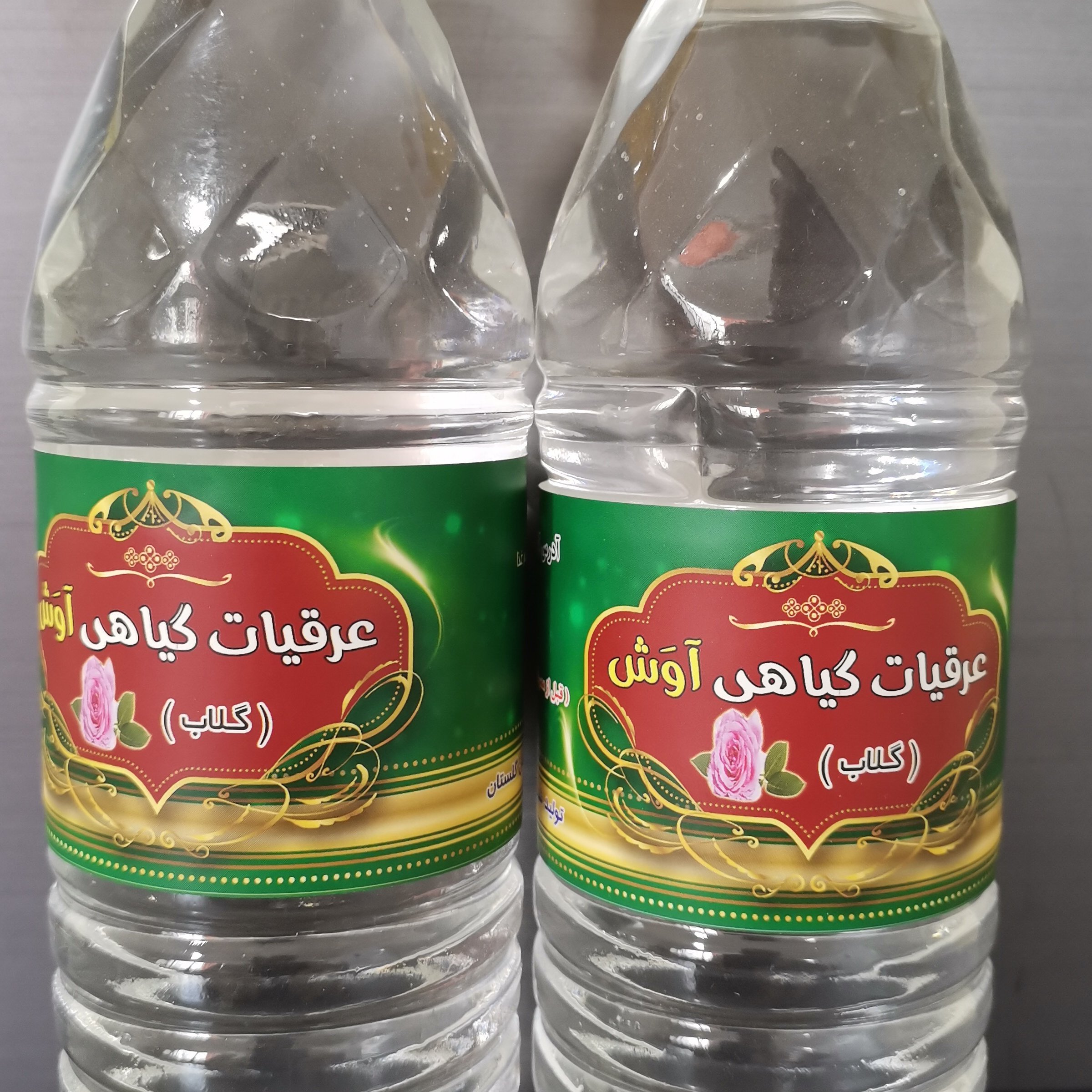 گلاب سنگین  (باخلوص 80درصد)