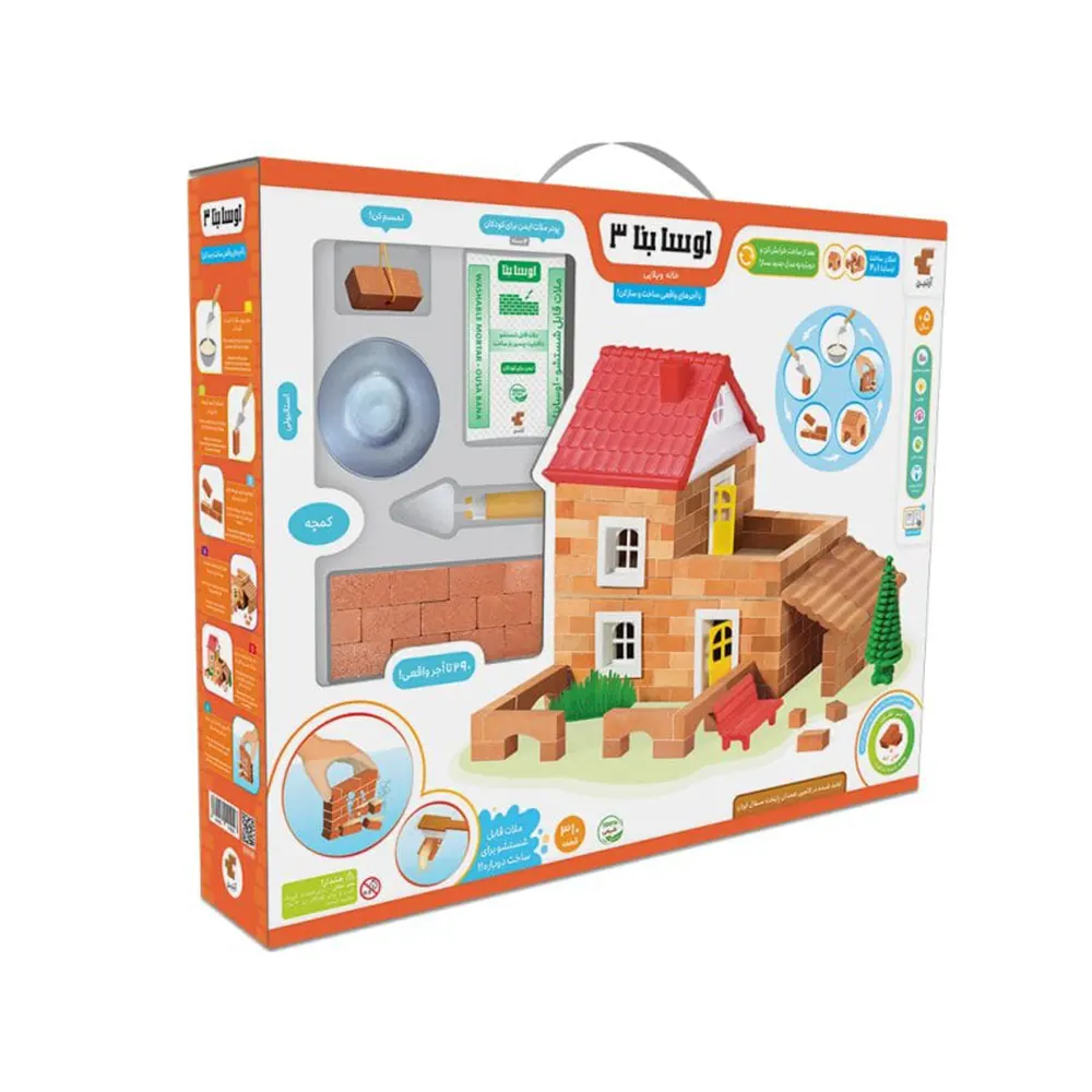 بازی ساختنی اوسا بنا 3