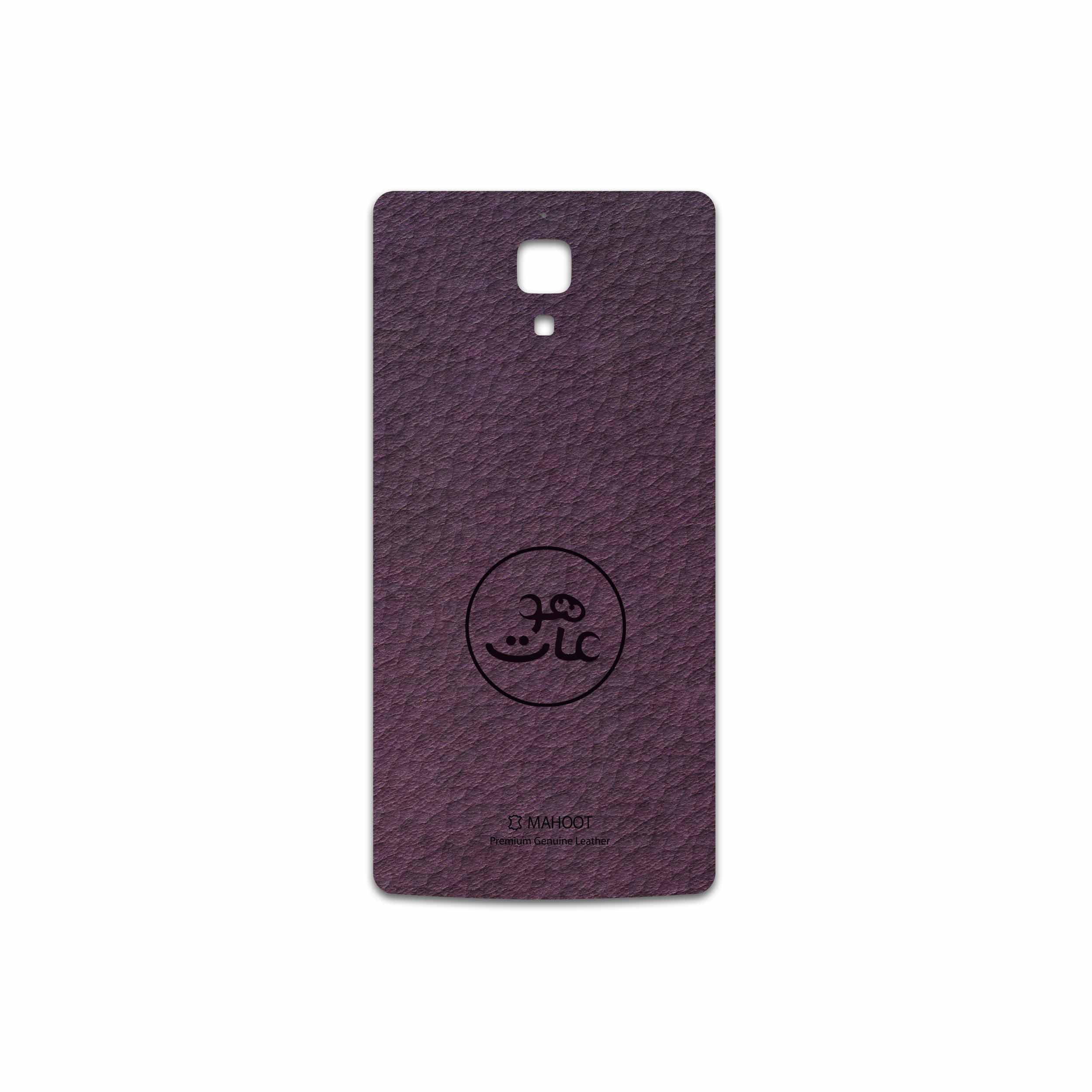 برچسب پوششی ماهوت مدل PL-MAH مناسب برای گوشی موبایل شیائومی Mi 4