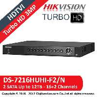 ضبط کننده ویدیویی دیجیتال DVR هایک ویژن مدل DS-7216HUHI-F2/N