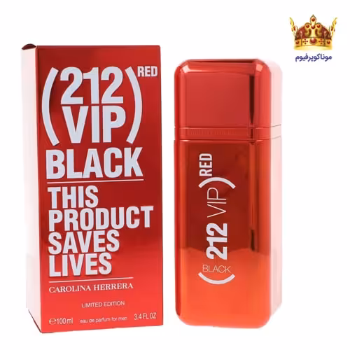 عطر کارولینا هررا وی آی پی بلک رد | قیمت و عکس Carolina Herrera 212 VIP Black Red | موناکوپرفیوم