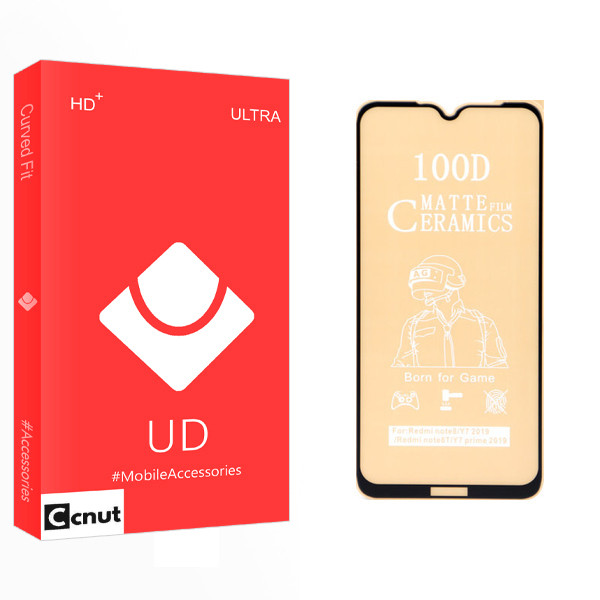 محاظ صفحه نمایش مات کوکونات مدل UD Glass مناسب برای گوشی موبایل شیائومی Redmi Note 8 | کالا برتری