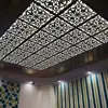 تایل سقفی آسمان مجازی بنی دکو مدل MC38 اندازه 60x60 سانتی متر مجموعه 4 عددی