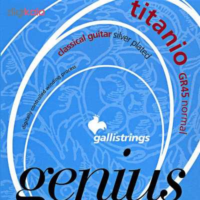سیم گیتار کلاسیک گالی مدل TITANIO GR45