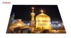 تابلو شاسی آکو طرح حرم امام رضا 3 سایز 20x28 سانتی متر