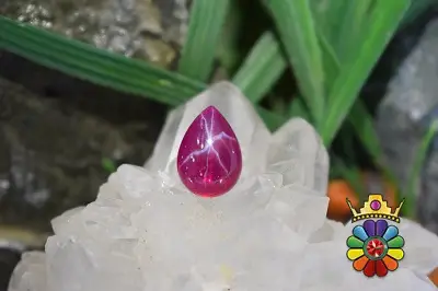 یاقوت استار قرمز مصنوعی