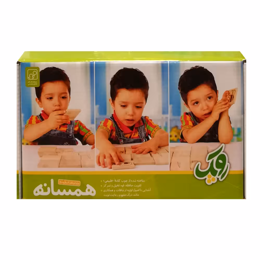 بازی فکری مدل روپک کد 128862